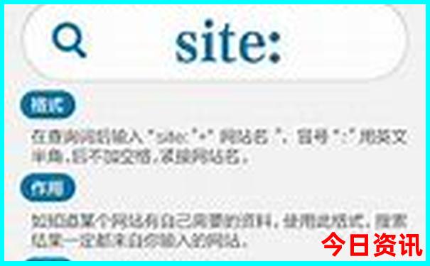 红五图库大全